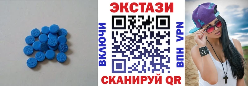 Купить где  Тутаев  ЭКСТАЗИ Cube 