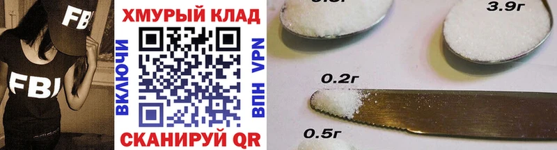 Купить закладки  Тутаев  ГЕРОИН герыч 