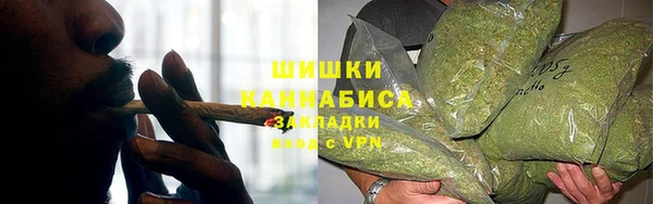 скорость mdpv Армянск