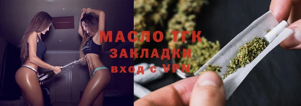 бошки Арсеньев