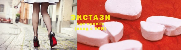 бошки Арсеньев