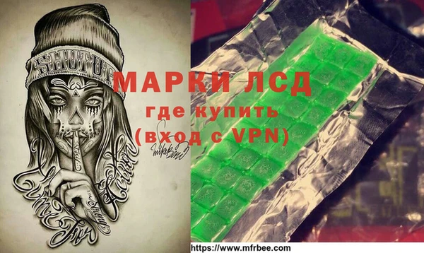 кристаллы Аркадак