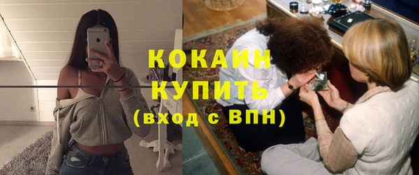 бошки Арсеньев