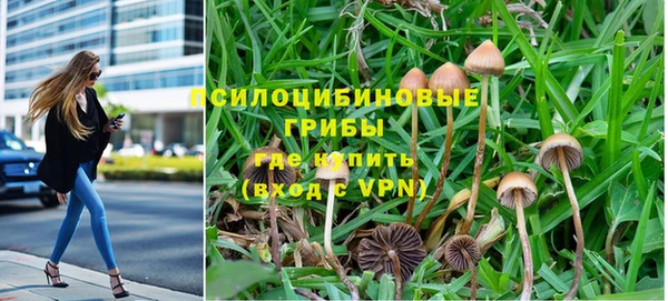 кристаллы Аркадак