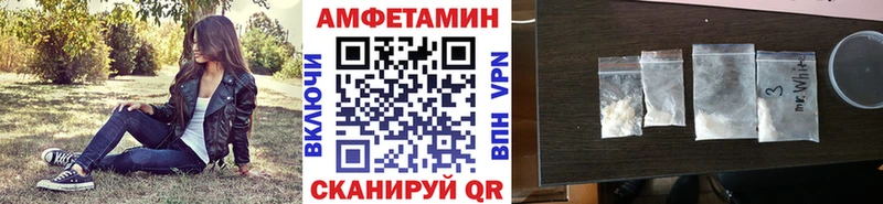 Купить  Тутаев  Метамфетамин мет 