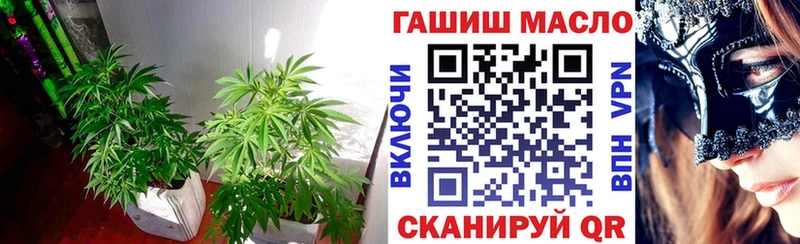 Купить  Тутаев  Дистиллят ТГК жижа 