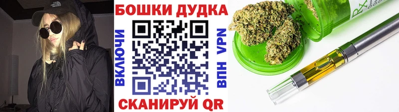 Конопля план Тутаев