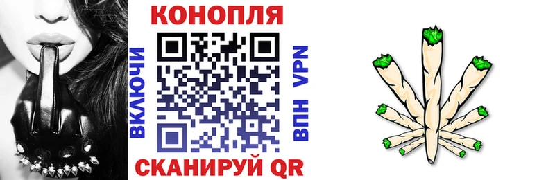 Конопля THC 21%  Купить где  Тутаев 